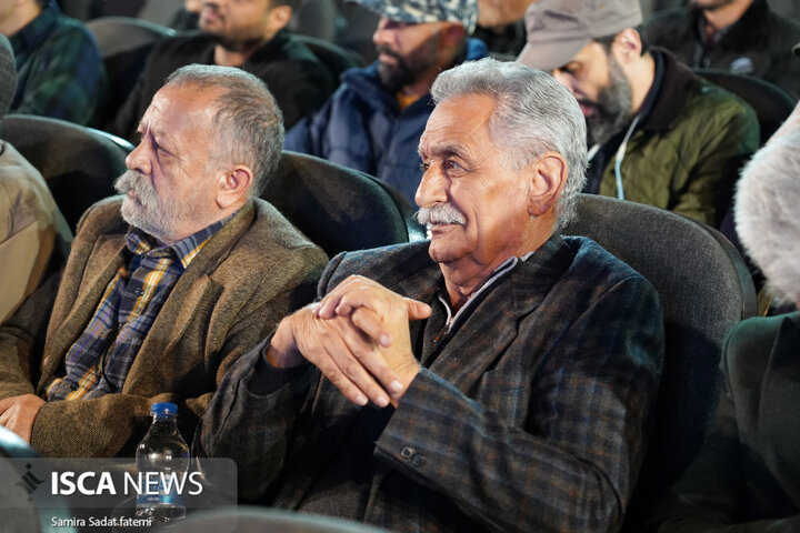 جشنواره فجر اصفهان