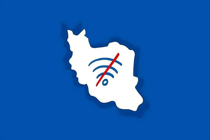 نحوه دسترسی اساتید و پژوهشگران به اینترنت بینالمللی نحوه دسترسی اساتید و پژوهشگران به اینترنت بینالمللی
