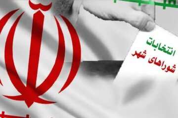 دبیر کمیسیون شوراها از برگزاری انتخابات شوراها در بازه مهر تا آبان خبر داد