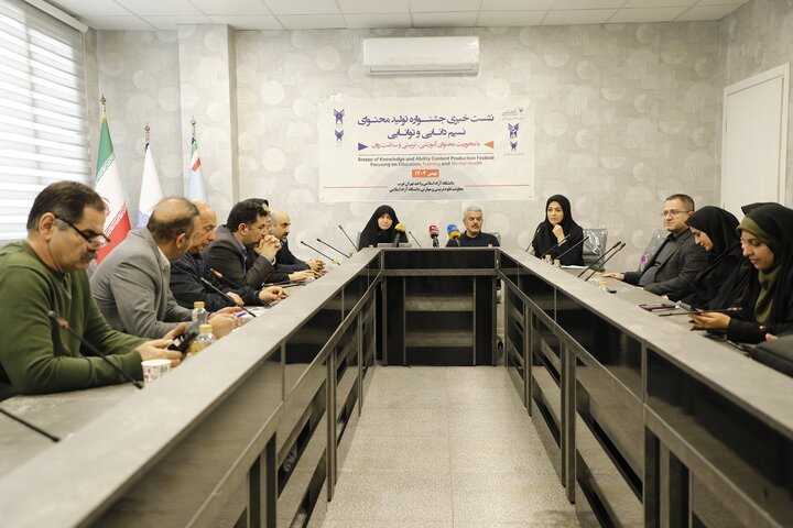 جشنواره نسیم دانایی و توانایی تهران غرب؛ آغاز یک حرکت تحول‌آفرین در آموزش، سلامت روان و هوش مصنوعی