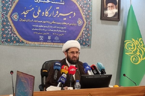 اغلب مساجد کشور با همت و هزینههای مردمی بنا شدهاند/ ۱۹ مسجد در تهران آسیب جدی دیدند اغلب مساجد کشور با همت و هزینههای مردمی بنا شدهاند/ ۱۹ مسجد در تهران آسیب جدی دیدند