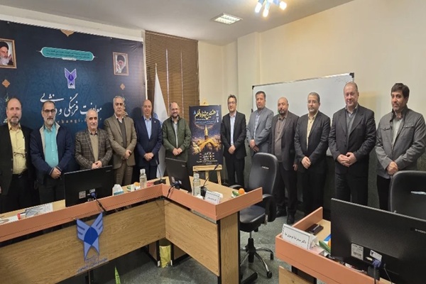 جشنواره «قلم ۸» به میزبانی دانشگاه آزاد اسلامی واحد نجفآباد برگزار شد