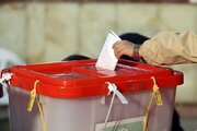 تأیید صلاحیت ۴۹۲۰ داوطلب برای انتخابات شورای شهر تهران