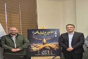 جشنواره «قلم ۸» به میزبانی دانشگاه آزاد اسلامی واحد نجف‌آباد برگزار شد