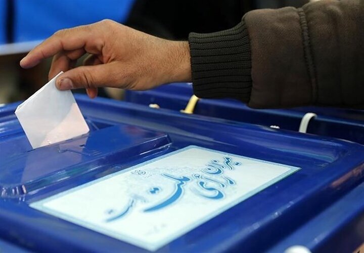 آمادگی استانها برای برگزاری انتخابات ۱۱ اردیبهشت آمادگی استانها برای برگزاری انتخابات ۱۱ اردیبهشت