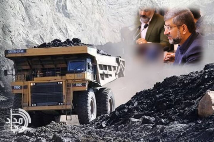 کشف یک میلیارد تن مس و ۵۰ تن طلا در سیستان و بلوچستان