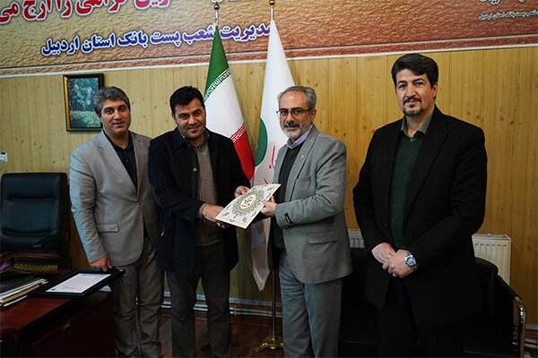 ۱۰ میلیارد تومان اعتبار تکلیفی به پست بانک اردبیل اختصاص یافت