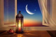 رمضان در آستانه بهار؛ تجدید میثاق دل‌ها با نور و وحدت