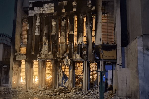 آغاز پرداخت خسارات اغتشاشات دی‌ به شهروندان تهرانی