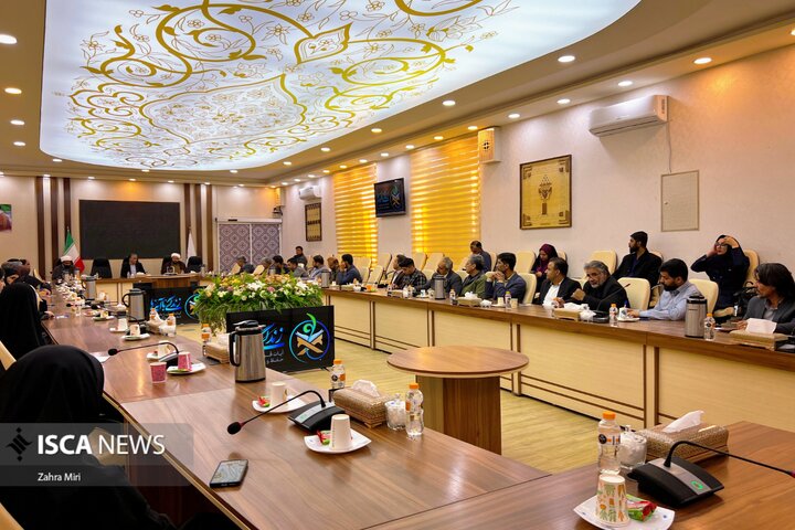 ستاد رسانه ای