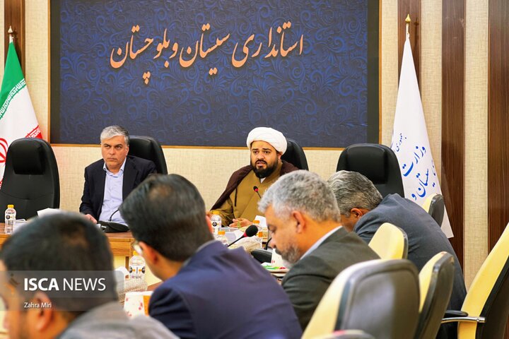 ستاد رسانه ای