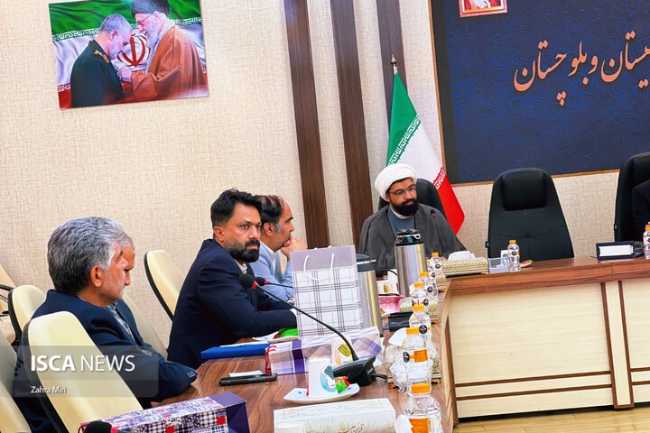 ستاد رسانه ای