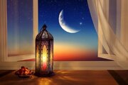 ماه رمضان فرصتی برای بازگشت