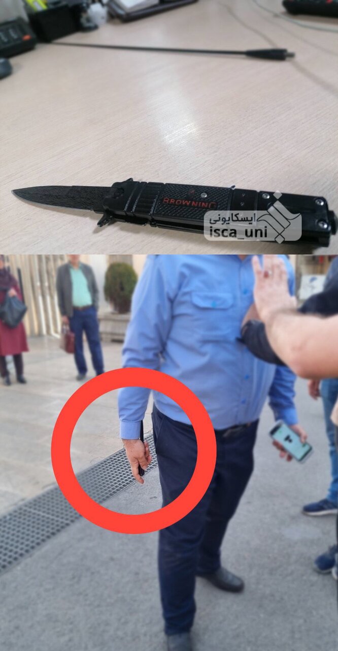 آنچه امروز در شریف گذشت/ چاقویی که از دانشگاه سر در آورد