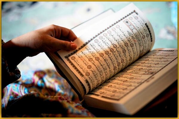 استفاده از ظرفیتهای پژوهشی بینالمللی برای توسعه دیپلماسی علمی قرآنی استفاده از ظرفیتهای پژوهشی بینالمللی برای توسعه دیپلماسی علمی قرآنی