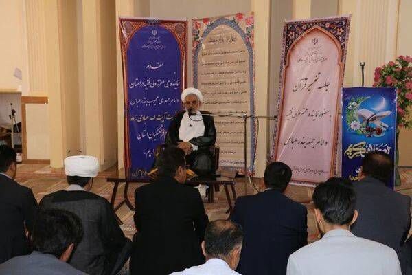 باور توحیدی، زیربنای رفتار انسان در قبال جهان خلقت است