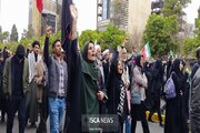 عزاداری ملت بزرگ و انقلابی شیراز در پی شهادت قائد امت، حضرت آیت‌الله امام خامنه‌ای «قدس سره»