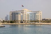 تعطیلی سفارت امارات در ایران