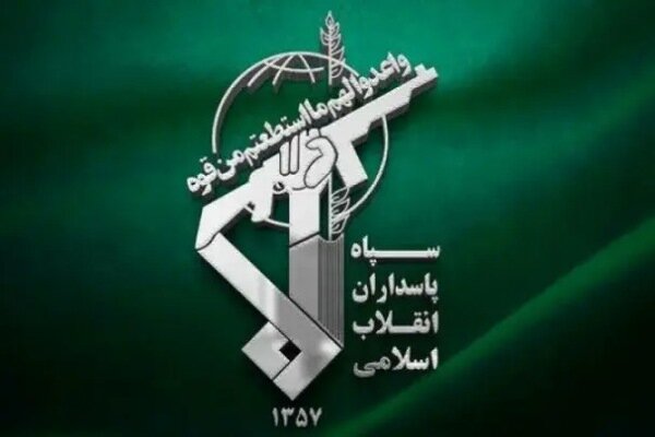 سپاه: نزدیک شدن شناورهای نظامی به تنگه هرمز نقض آتشبس تلقی میشود سپاه: نزدیک شدن شناورهای نظامی به تنگه هرمز نقض آتشبس تلقی میشود