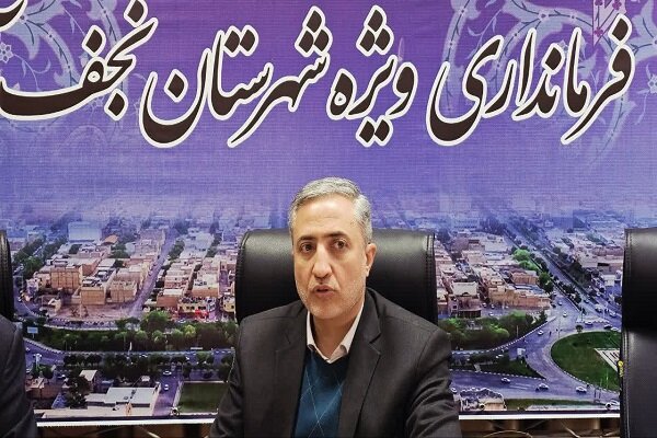 نجف‌آباد در آرامش و امنیت کامل است