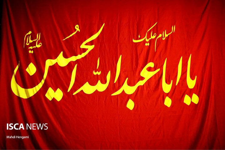 عکاس| مهدی هنگامی