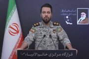 سخنگوی قرارگاه خاتم: جنگ تا تسلیم متجاوزین ادامه دارد
