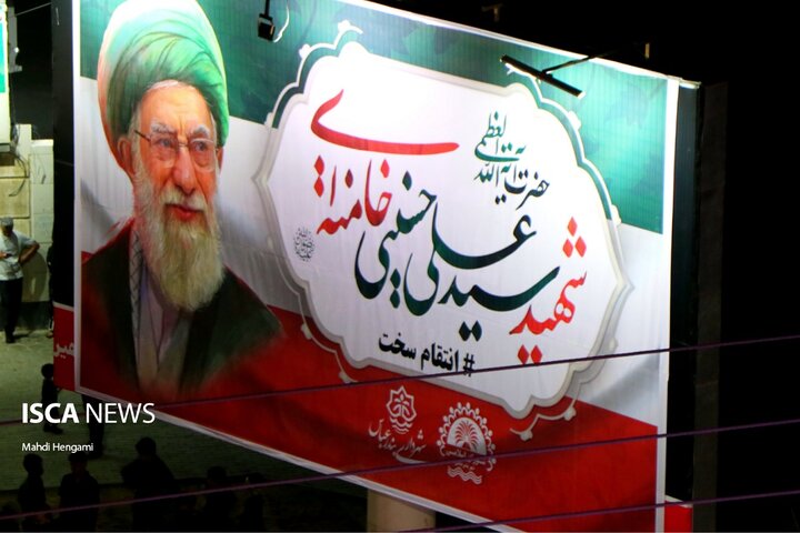 عکاس| مهدی هنگامی