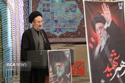 تجمع دانشگاهیان دانشگاه آزاد خراسان‌شمالی در خونخواهی از رهبر شهید