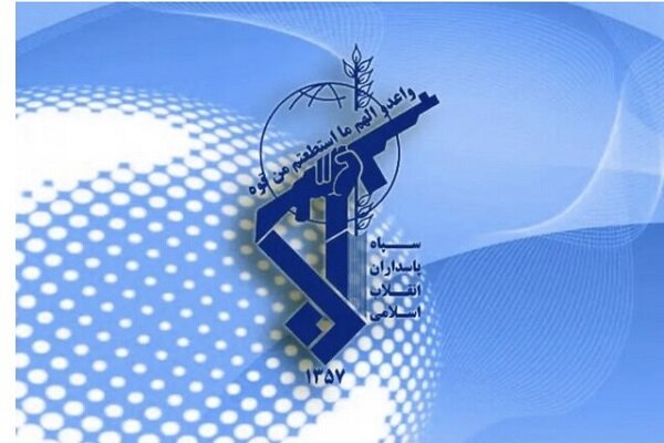 تأکید سپاه بر نقش رسانهها در بازتاب اراده و شکستناپذیری ملت ایران تأکید سپاه بر نقش رسانهها در بازتاب اراده و شکستناپذیری ملت ایران