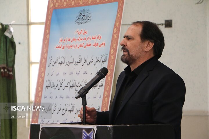 دانشگاه ازاد بجنورد سوگ رهبری