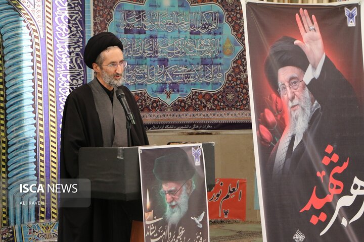 دانشگاه ازاد بجنورد سوگ رهبری