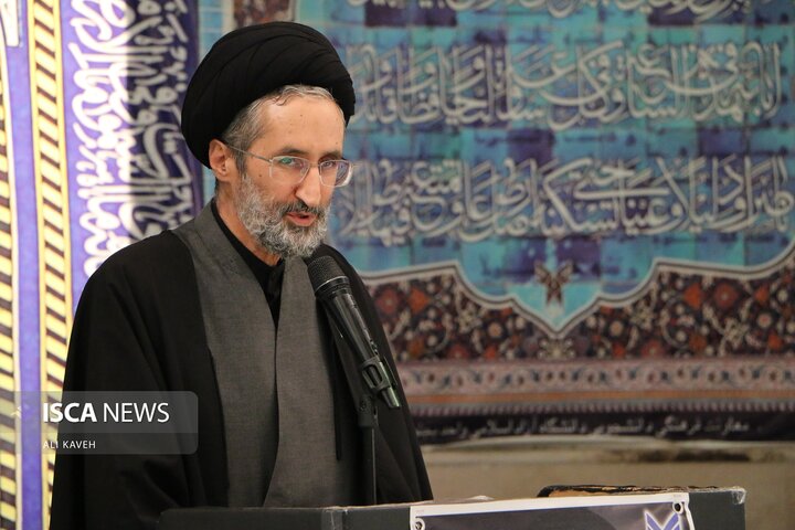 دانشگاه ازاد بجنورد سوگ رهبری
