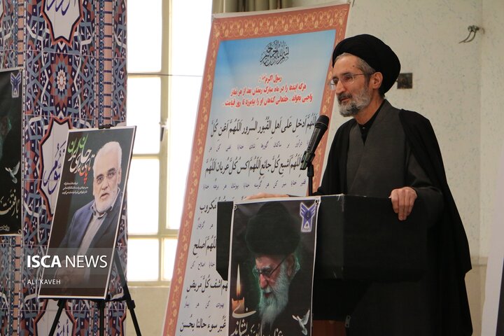 دانشگاه ازاد بجنورد سوگ رهبری