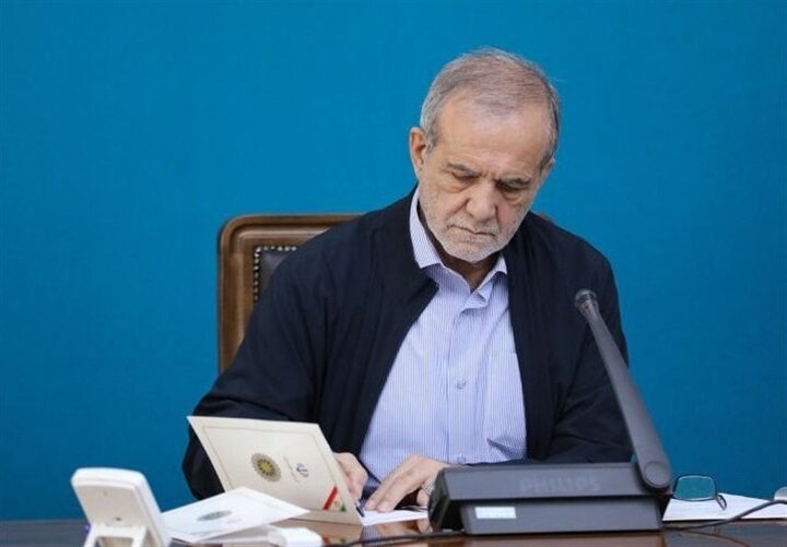 پیام تسلیت و ابراز همدردی پزشکیان با دولت و ملت ونزوئلا پیام تسلیت و ابراز همدردی پزشکیان با دولت و ملت ونزوئلا