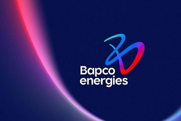 آتش سوزی در تاسیسات المعامیر بحرین/ شرکت باپکو انرژیز وضعیت اضطراری اعلام کرد