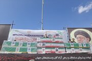 بیعت ملت ایران با رهبر شجاع، مسیر پیروزی را هموار کرد