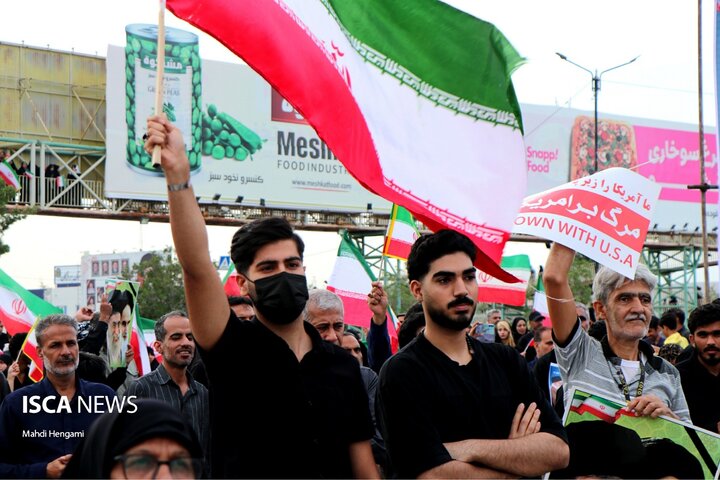 عکاس| مهدی هنگامی