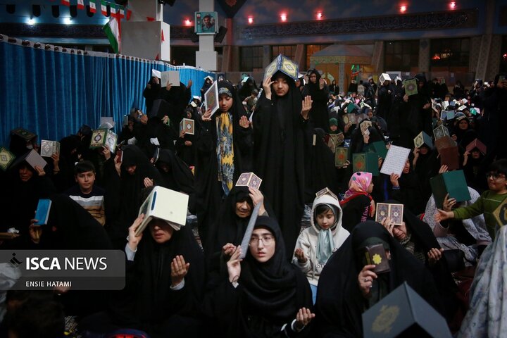 دومین شب قدر