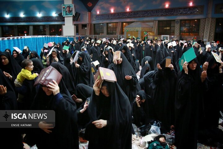دومین شب قدر