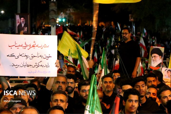 عکاس| مهدی هنگامی