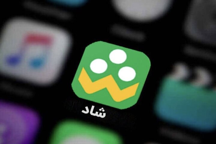 پس از ۵ سال تلاش، ردیف بودجه اختصاصی «شاد» را گرفتیم/ ۳۰ هزار محتوای آموزشی در انتظار توسعه زیرساختهای ارتباطی پس از ۵ سال تلاش، ردیف بودجه اختصاصی «شاد» را گرفتیم/ ۳۰ هزار محتوای آموزشی در انتظار توسعه زیرساختهای ارتباطی