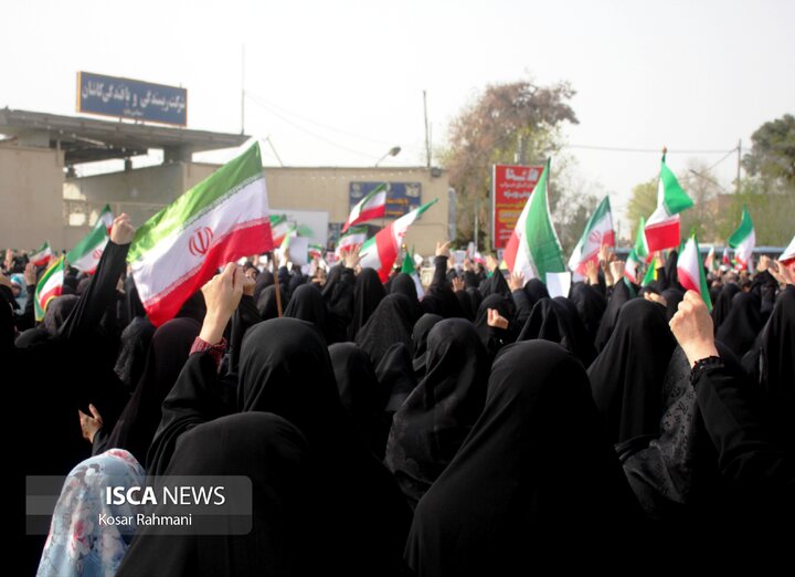 بیعت رهبری کاشان