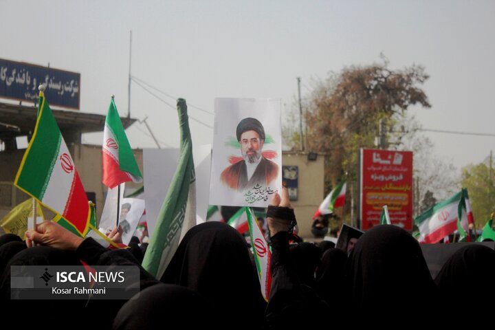 بیعت رهبری کاشان