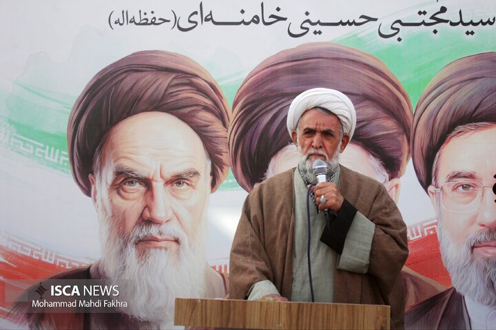 بیعت رهبری کاشان