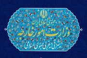 بیانیه وزارت خارجه درباره نقض آتش‌بس توسط آمریکا