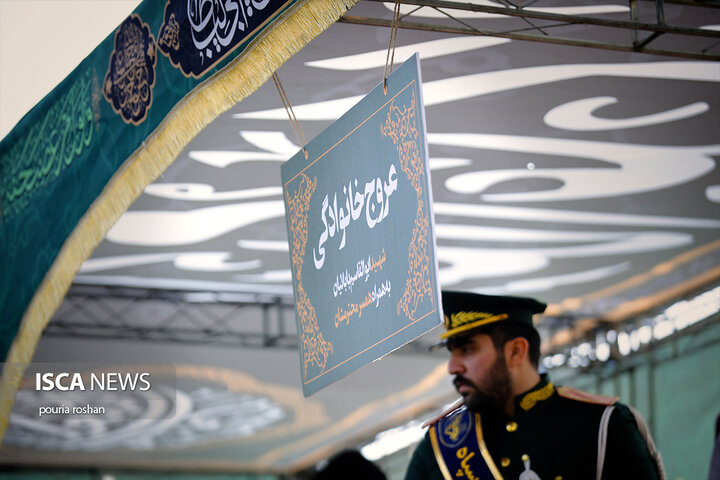تشییع شهدای جنگ رمضان تهران