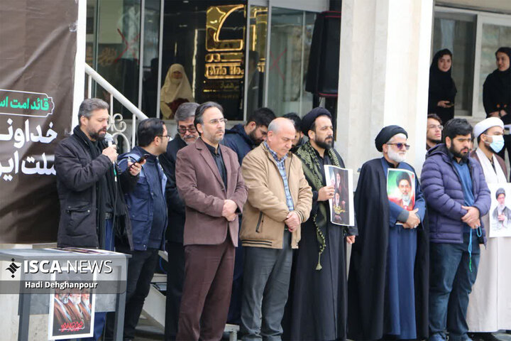 تجمع خانواده دانشگاه آزاد اسلامی واحد علوم پزشکی مشهد در محکومیت شهادت رهبر معظم انقلاب و جنایات دشمن صهیونی