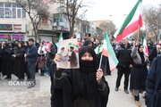 قطعنامه پایانی راهپیمایی سراسری روز قدس ۱۴۰۴