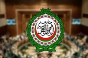 واکنش اتحادیه عرب به تعطیلی مسجدالاقصی