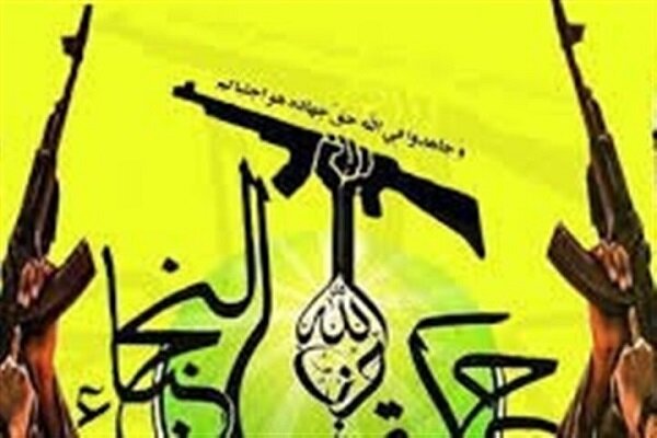 نجباء عراق: شاهد بزرگ ترین شکست راهبردی آمریکا در تاریخ هستیم